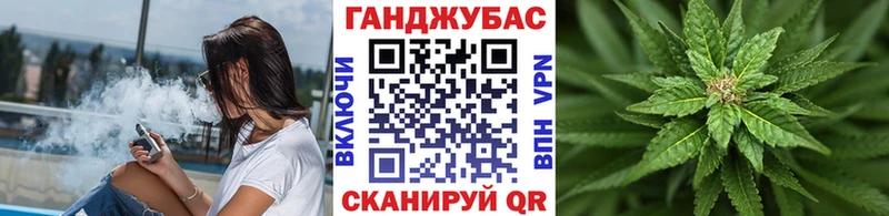 Где продают наркотики Мглин Канабис Меф MDMA АМФЕТАМИН ГАШИШ Alpha PVP