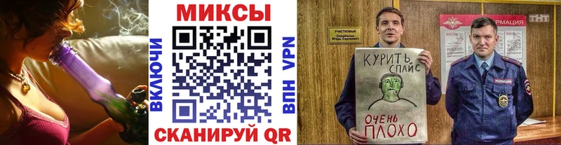 цена блэк спрут как зайти БУТИРАТ оксана Мглин