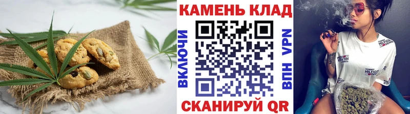 Еда ТГК марихуана  купить  цена  hydra онион  Мглин 