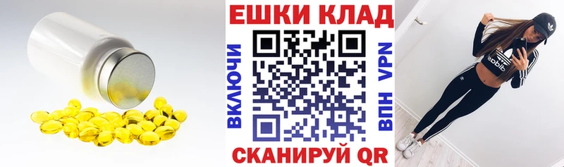 Экстази 99%  Мглин 