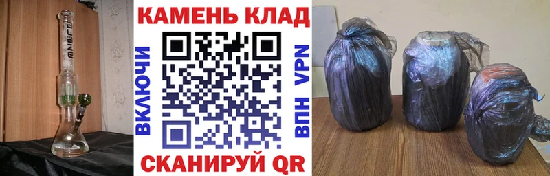 Гашиш хэш  Мглин 