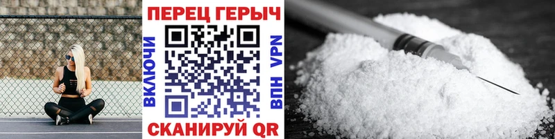 цены наркотик  Мглин  ОМГ ОМГ ссылка  ГЕРОИН хмурый 