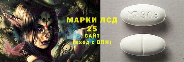 мдпв Дмитров