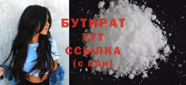 мдпв Дмитров