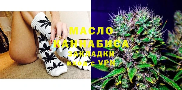 герыч Дмитриев