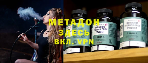 мдпв Дмитров