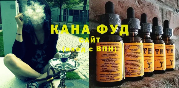 герыч Дмитриев
