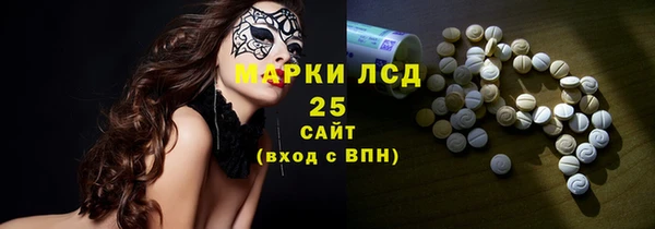 мдпв Дмитров
