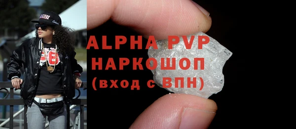герыч Дмитриев