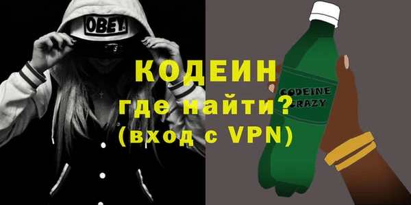 соль ск Дмитровск