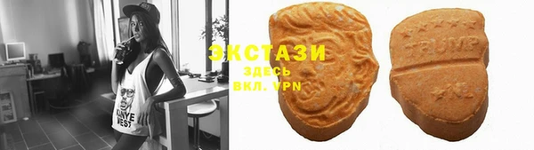 герыч Дмитриев