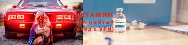 мдпв Дмитров