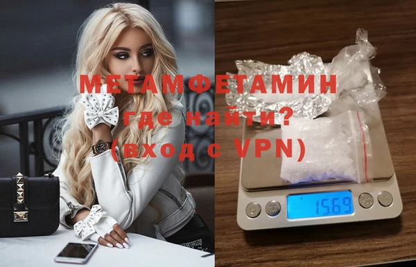 соль ск Дмитровск
