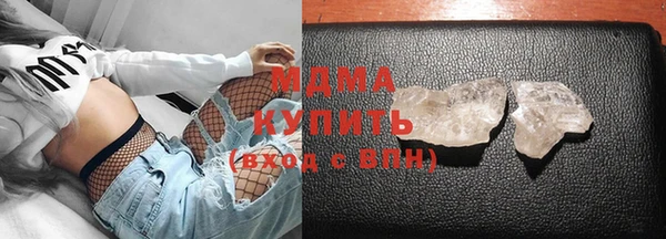 герыч Дмитриев