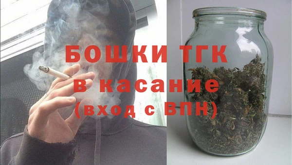 герыч Дмитриев