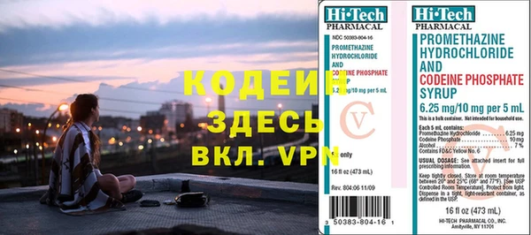 соль ск Дмитровск