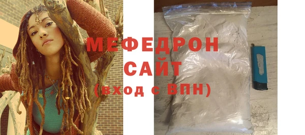 герыч Дмитриев