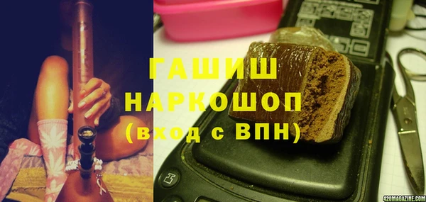 соль ск Дмитровск