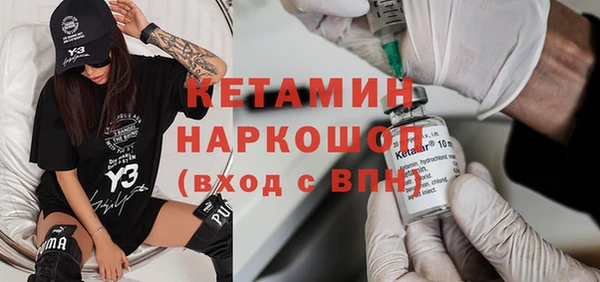 мдпв Дмитров