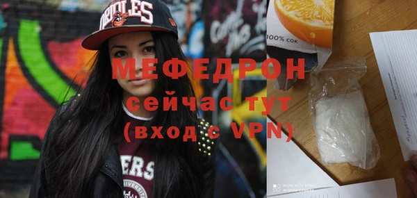 герыч Дмитриев