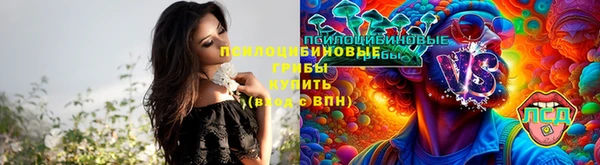 экстази Санкт-Петербург