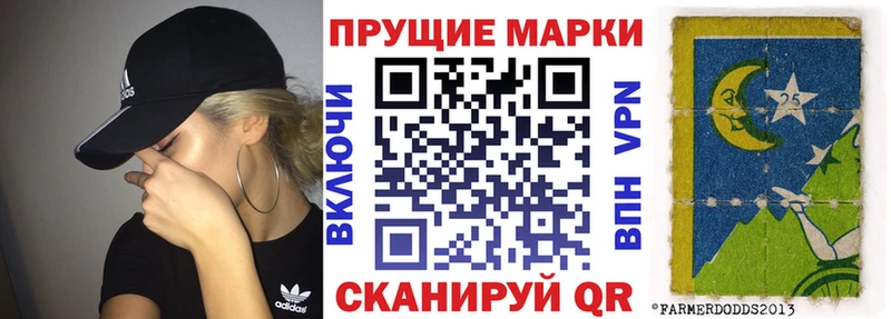 мега зеркало  Мглин  Марки NBOMe 1500мкг 