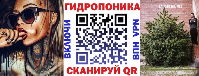 МАРИХУАНА THC 21%  маркетплейс наркотические препараты  Мглин 